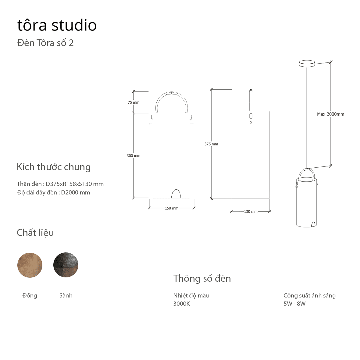 Đèn Tôra số 2 - Image 4